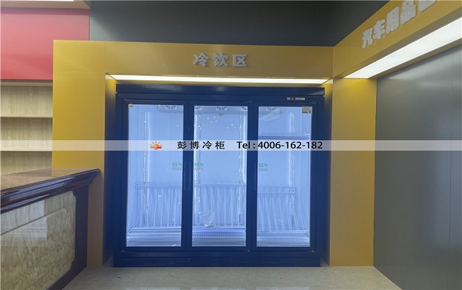 广东省揭阳市揭阳东区环市西路美华加油站 饮料展示柜