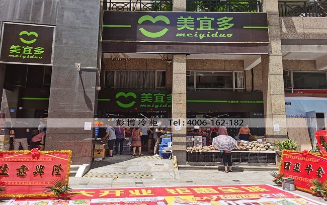 深圳龙岗罗岗路美宜多鲜肉柜