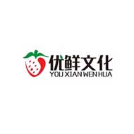 优鲜文化